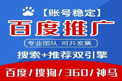 成功案例：SEO与SEM优化助力企业突破瓶颈