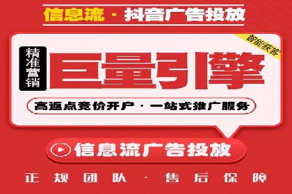 百度推广月费最低预算案例